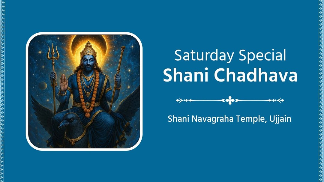 Saturday Special Shani Chadhava