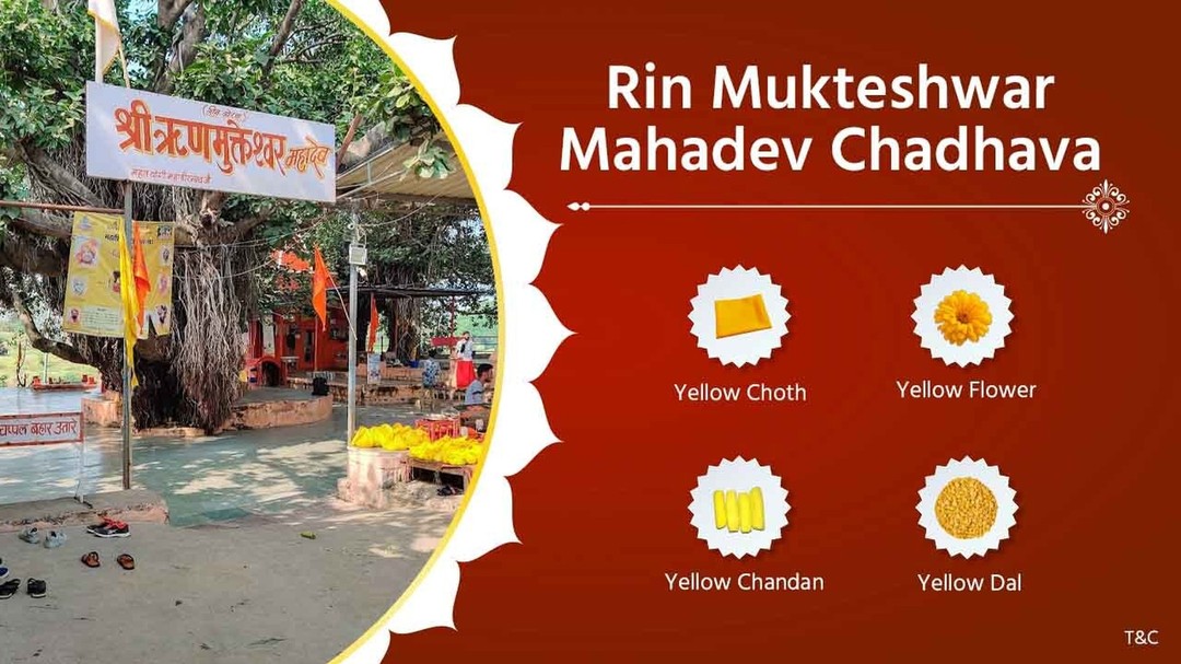 Rinmukteshwar Mahadev Temple, Ujjain