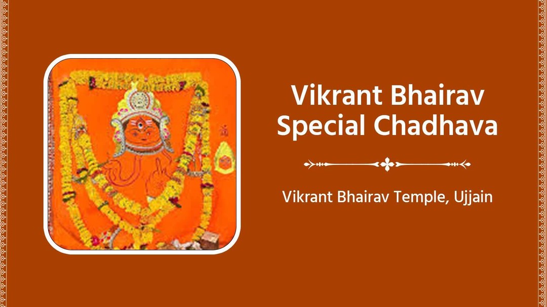 Vikrant Bhairav Chadhava
