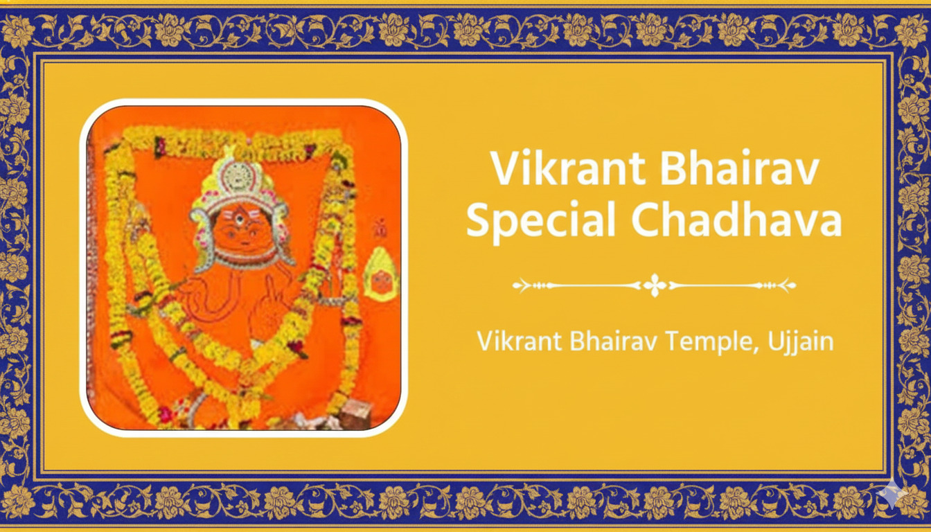 Vikrant Bhairav Chadhava