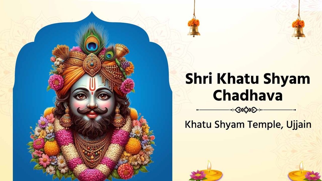 Shri Khatu Shyam Chadhava