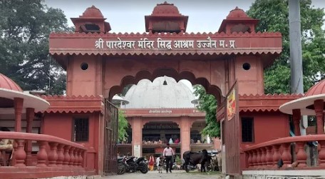 Shri Pardeshwar Shivling, Siddha Ashram