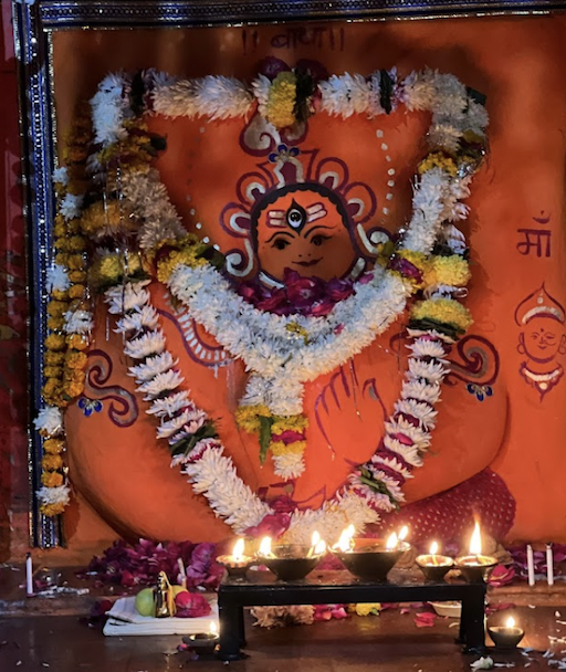 Vikrant Bhairav Mandir